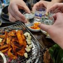 마시불 네이버블로그
