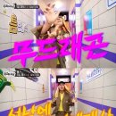 SBS 이미지