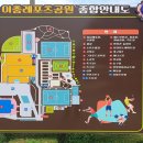 우곡길 이미지