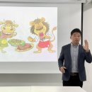 [구미]핵심스피치 41차 8강 후기