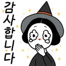 평창자동차유리 이미지