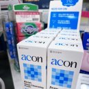 늘편한온누리약국 이미지