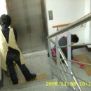 베데스다 요양원 이미지