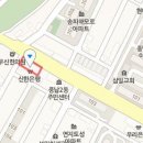 닥터홍가정의학과의원 이미지