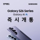성원전자기기