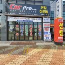 카프로샵 이미지