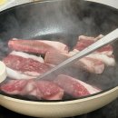 미경축산 이미지