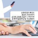 반곡한의원 이미지