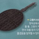 아침엔 bakery 이미지