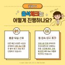 한국교육기술산업센터 이미지