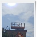 관촌보건지소 이미지