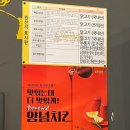 노랑통닭 이미지