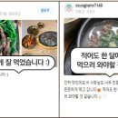 참칼국시 이미지
