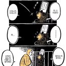 꼬마베이커리 이미지
