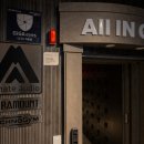 민락-302 | 의정부PT 올인짐 민락점 방문 후기 – 24시간 완벽한 맞춤형 트레이닝 공간