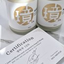 제이에프제주과일법인 | 경탁주::도수,가격,막게팅방법,꿀팁,파는곳 스마트스토어 링크있음