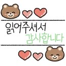 민락-304 이미지