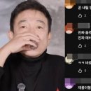 만취 - 강남구 | 만취