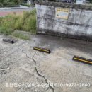 자은보건지소 이미지