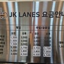 대동패키지 이미지