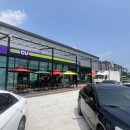 소가야가는길 이미지