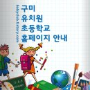 봉곡동264 이미지
