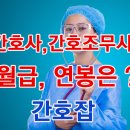 구원식제일가정의학과의원 이미지