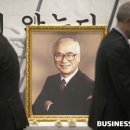 진의료재단 이미지