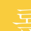 로프커피 - 광진구 동일로 304 | 로프커피