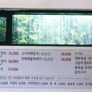 상예동-8 이미지