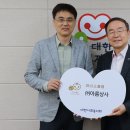 아름상사 이미지