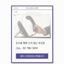 법무법인유준