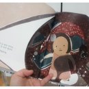 반짝반짝 그림책 세상 이미지