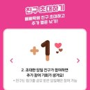 데이 이미지