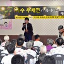 가족사랑요양병원 이미지