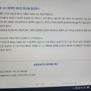 유류분 공부 이미지