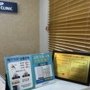 탑치과의원 이미지