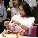 먹방 이미지