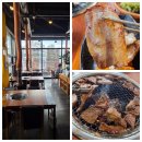 철원고기마을 | 덕계역맛집 추천 고기 퀄리티 미쳤던 철원마을고깃집 솔직후기