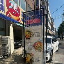 [망우역 맛집]가성비 좋은 망우역 밥집&#34;클랩크랩&#34;
