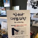 곱도리탕삼송점 이미지