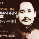 한국해외농업개발주식회사 이미지