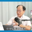 제이피코퍼레이션 이미지