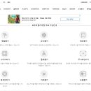 뽑기대장 이미지
