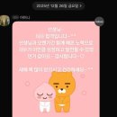 남천중학교 이미지