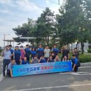 대구교통공사 칠곡차량기지