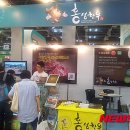 홍성한우 이미지