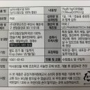 주식회사 네이처가든