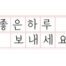 훈남모터스 이미지