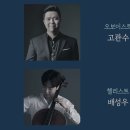히사이시 조 영화음악 콘서트 네이버블로그